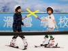Ski雙板入門班-台北第5梯7月8日